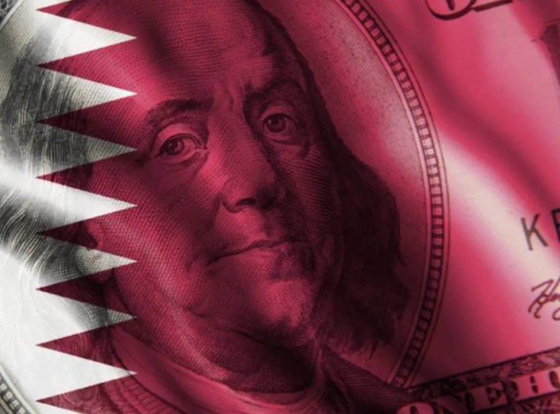 Qatar National Bank Enhances USD Transactions with JPMorgan Blockchain